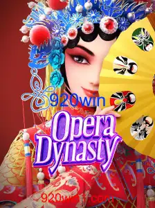 OperaDynasty